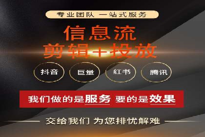 SEM百度竞价案例：如何实现快速引流